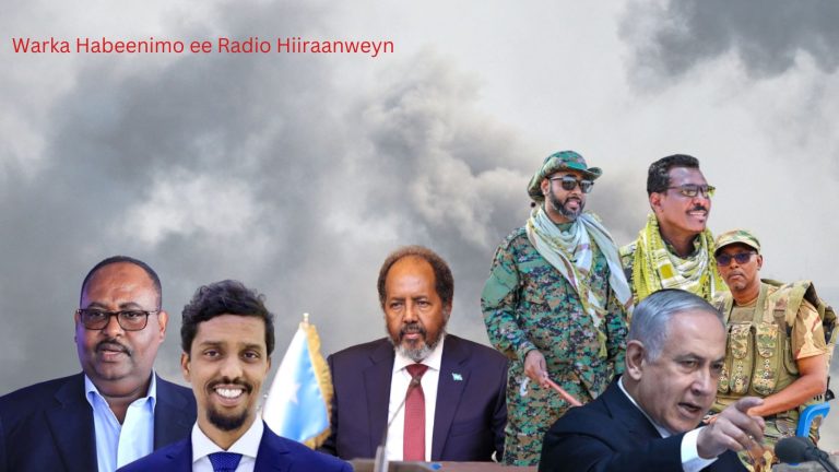 {DHAGEYSO} Warka Habeenimo ee Radio Hiiraanweyn { 19-10-2023}