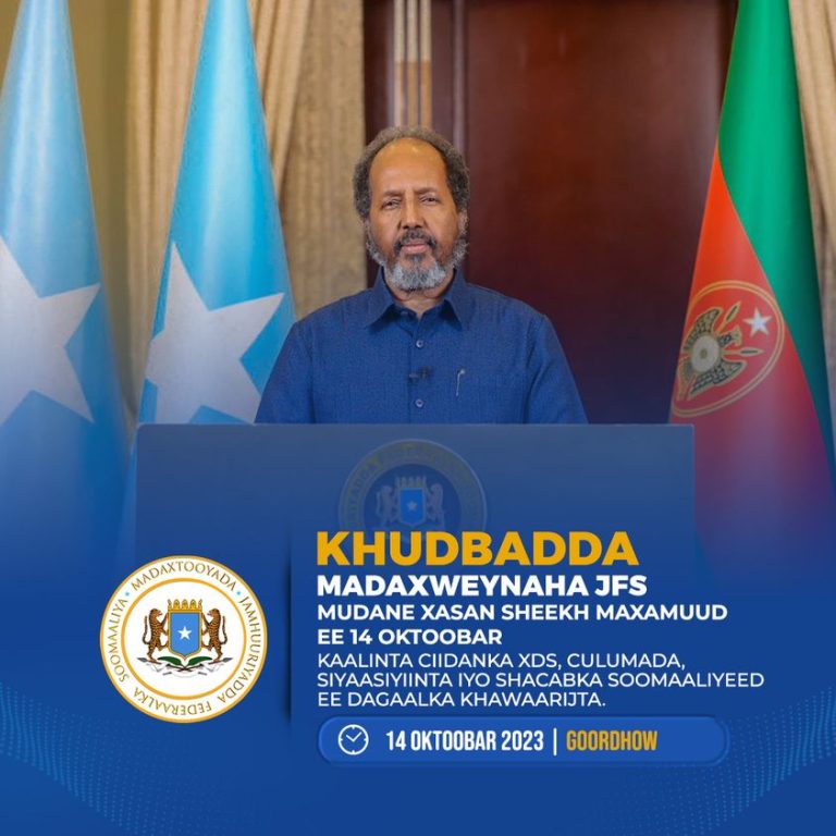 Madaxweyne  Xasan Sheekh oo  arrinma  muhiim ah ka balan-qaaday ciidamada ku jira dagaalka AS