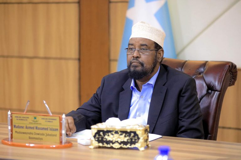 Mucaaradka Jubaland oo ku qaaday tallaabo xasaasi ah oo ay ku qabanayaan………