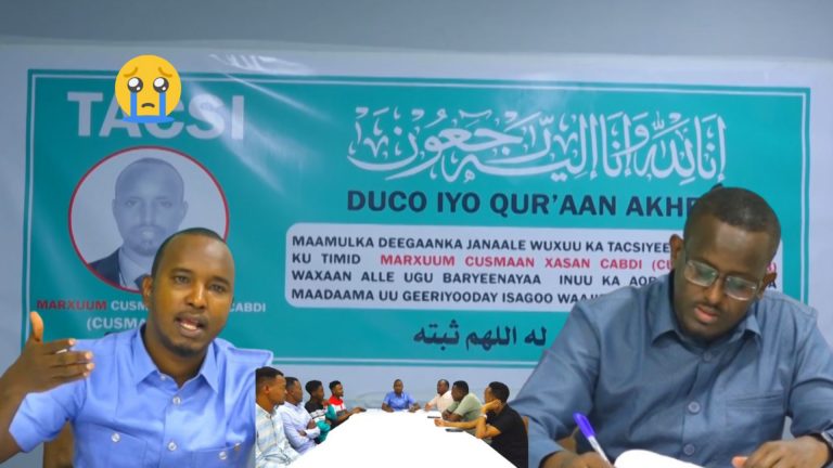 {DAAWO MUUQAALKA} Kulan loogu ducaynaayey Taliyihii Nabad Sugida Degmada Qoryooleey ayaa lagu qabtay Muqdisho .