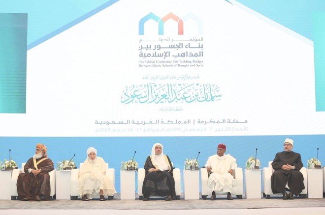 Islamic scholars meet at Makkah conference, vow to bolster unity