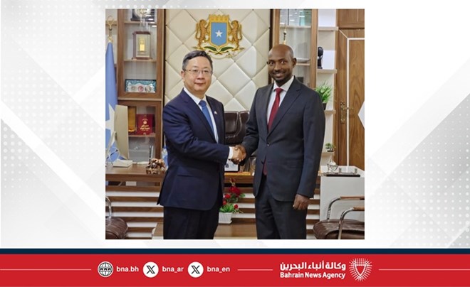 Somalia, China agree to further strengthen judicial cooperation.