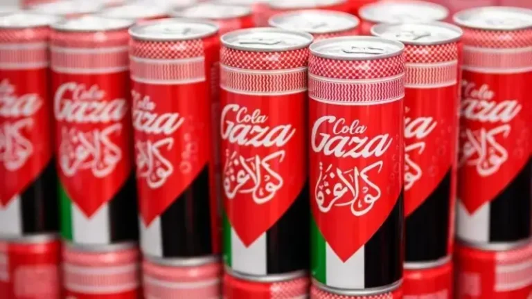 Maqaayad taageerta Falastiin ayaa bilowday cabitaanka Gaza-cola