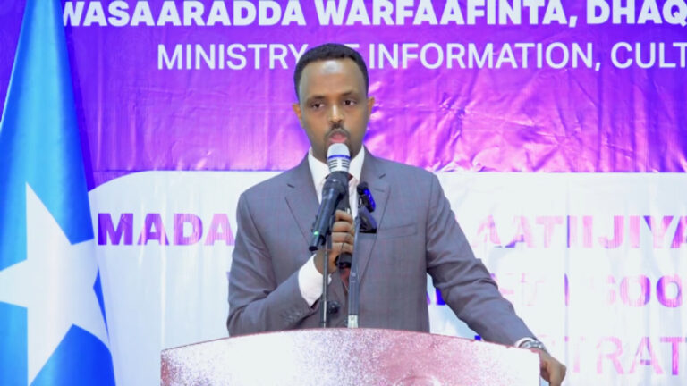 Somalia accuses Ethiopia of undermining sovereignty with arms smuggling.