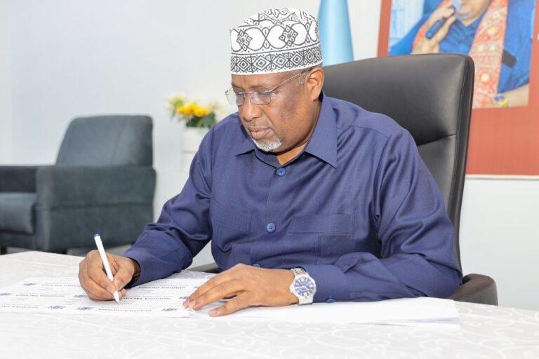 Somali Parliament Speaker Pays Tribute to Late Ugaas Cabdi-Daahir Ugaas Nuur.